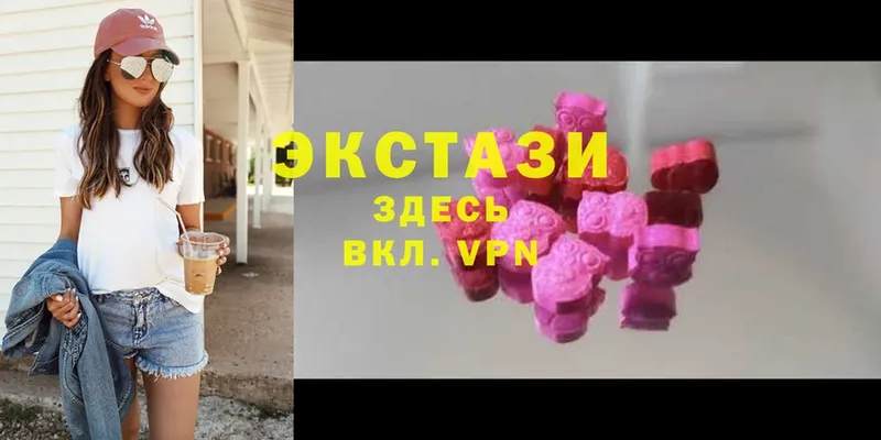 Где можно купить наркотики Кохма Кокаин  Меф мяу мяу  ГАШ  Галлюциногенные грибы  Канабис 